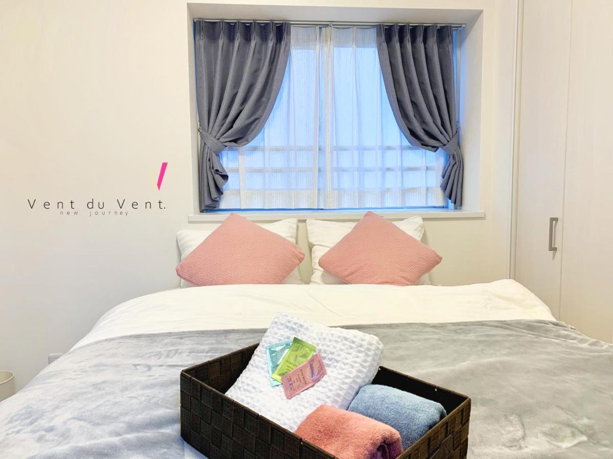 Apartamento Vent Du Vent.Nj最上階 Urasoe Exterior foto