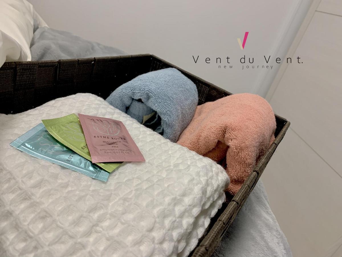 Apartamento Vent Du Vent.Nj最上階 Urasoe Exterior foto